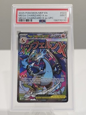 MEGA CHARIZARD Y ex PSA9 2025年製 PSA9 Mega Charizard X ex SAR Pokemon Card 110/080 Inferno X M2