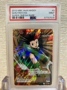 Hunter X Hunter Trading Cards for sale | eBay