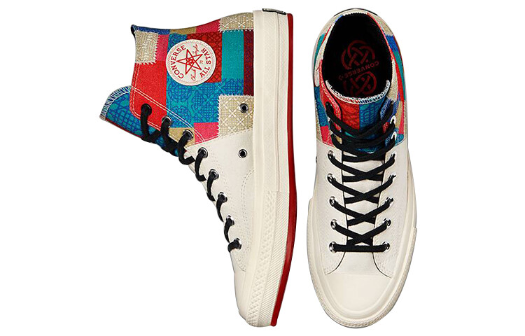 High Top Converse Chinese New Year 2021 Converse 2021 Releases New