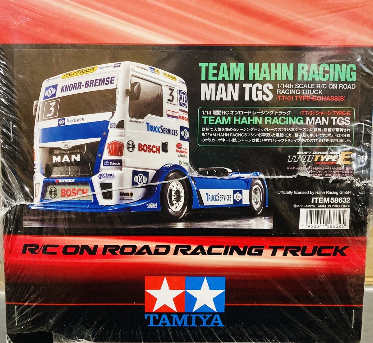 TAMIYA 58632 EP RC Car 1/14 TEAM HAHN RACING MAN TGS TT01 TAMIYA 58632 EP RC Car 1/14 TEAM HAHN RACING MAN TGS TT01