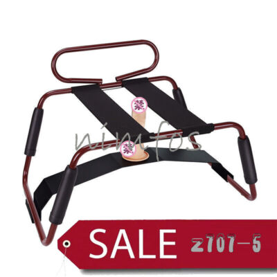 Sexy Aid Bouncer Weightless Chair Love Position Stool Bounce Adjustable Chair