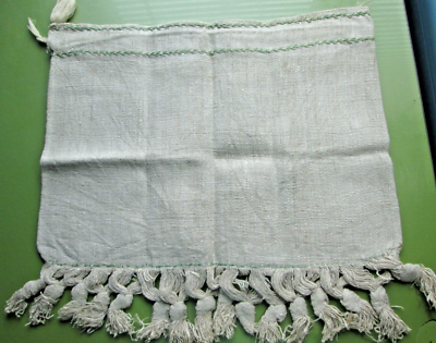 Mint Green Embroidered Fringe Drawstring Backpack Vintage MidCentury Drawstring Handbag Beige Green Embroidery  main image 2
