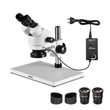 7X-45X Magnification Electronic Repair Professional Soldering Microscope