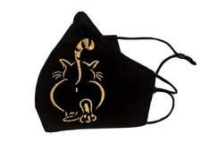 Customizable Embroidered Cotton Mask Spiteful Cat Gift Idea