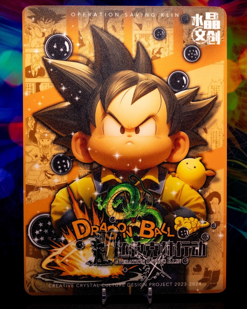 Android 18 Oversized Premium Dragon Ball B5 Collectible Art Poster