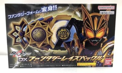 NEW Bandai Kamen Rider Geats DX Fantasy Raise Buckle w/Gya-go Core