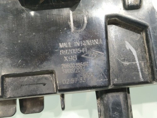 266003864R nebelscheinwerfer rechts RENAULT CLIO IV AUTHENTIQUE 2012 519219