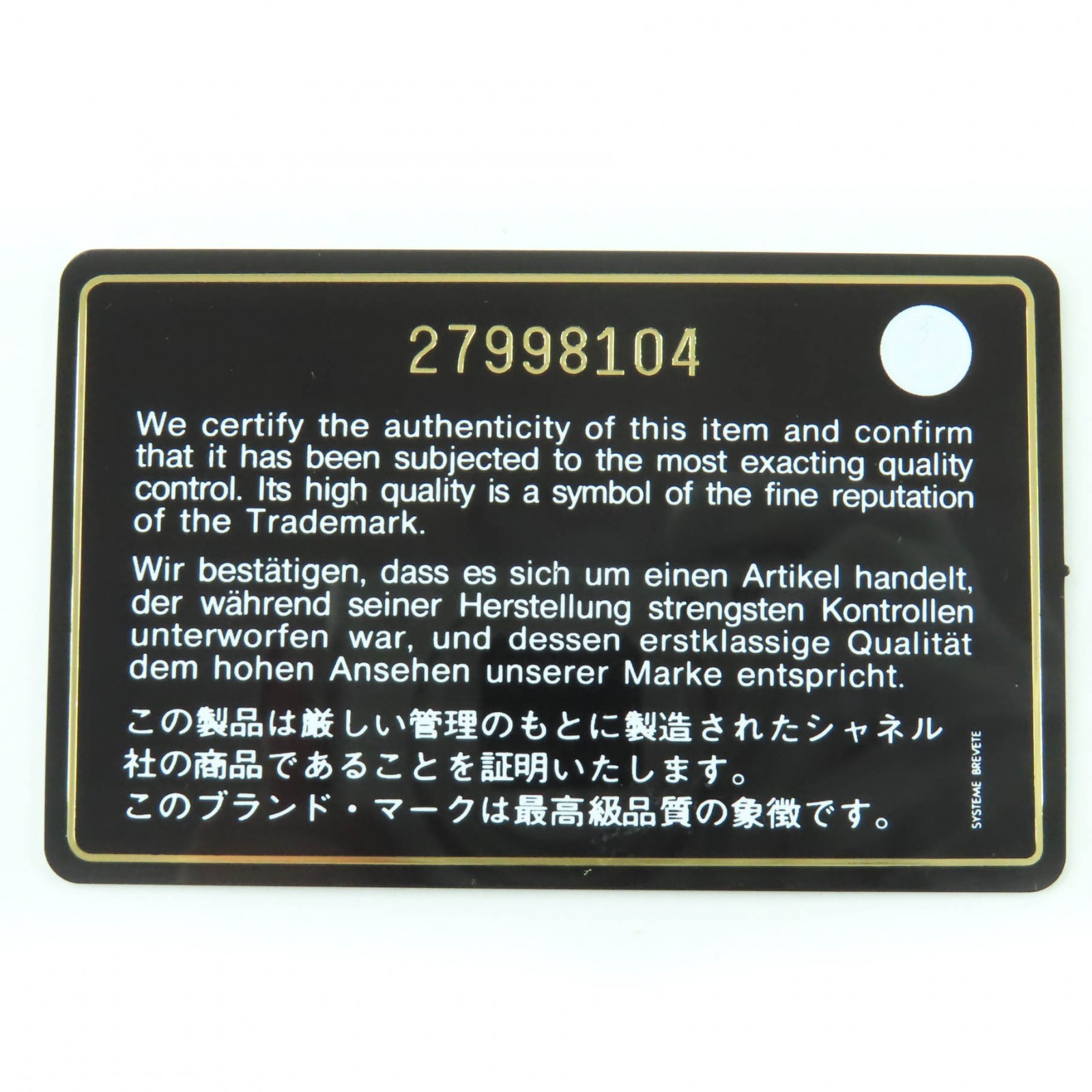 Excellent CHANEL Backpack COCO Mark Turnlock Mate… - image 13