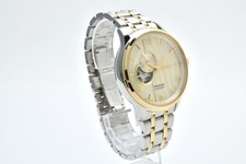 SEIKO Presage SARY238 4R39-00W0 Gold Silver Automatic Champagne Men's Watch 7