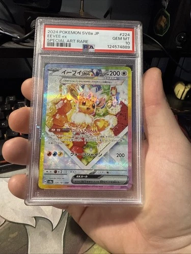 Eevee EX 224/187 Sv8a: Terastal Fest EX Holo PSA 10 Gem MT (Japanese)