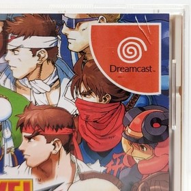 Marvel vs. Capcom: Clash of Super Heroes SEGA Dreamcast 1999 Japan Import NTSC-J