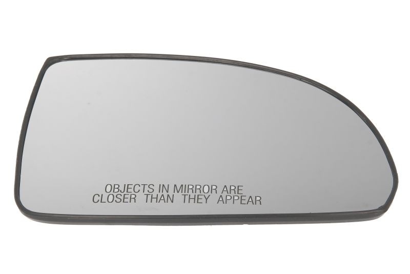 4x ✅Fits BLIC 6102-02-5304397P Side mirror glass Convex Right KIA RI ⭐UK Seller⭐