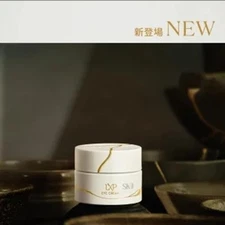 SK-II "LXP Kintsugi Eye Cream" Anti-Aging Eye Cream 19331