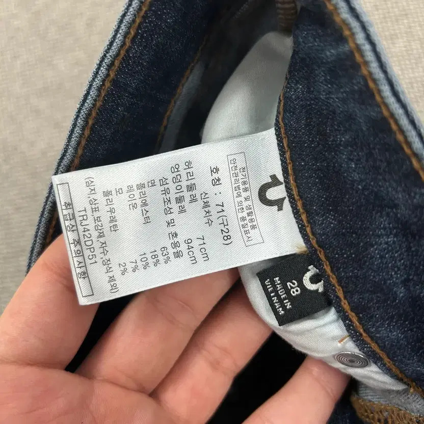 True Religion Low Rise Stitch Denim Pants (28) thumbnail 4