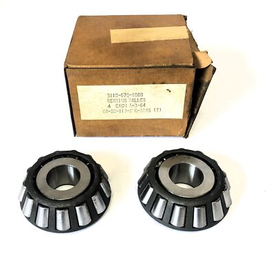 Timken Tapered Roller Bearing Cone 43096 [Lot of 2] NOS