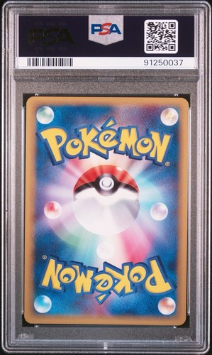 PSA 10 Latias Latios Delta Holon Research Tower 1st ED Set Secuencial 041 042 - Imagen 12 de 16