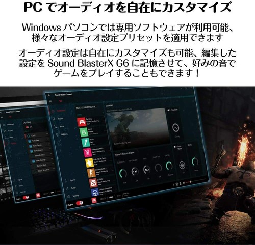 Creative Sound Blasterx G6 Hi Res Gaming Dac Usb Sound Card W Headphone Amp Ebay Creative Sound Blasterx G6 Hi Res Gaming Dac Usb Sound Card W Headphone Amp Ebay