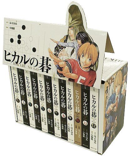 Hikaru no Go full version comic vol. 1-20 complete set manga Used Japanese