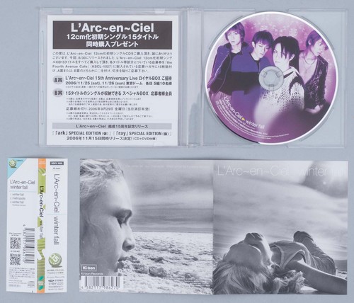 Winter Fall L Arc En Ciel 15th Limited Picture Single Cd Obi 07 Rare Japan Ebay