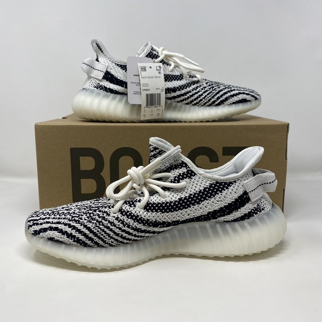 adidas yeezy boost 350 v2 zebra men's