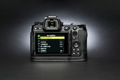 Funda de cuero genuino para media cámara para cámara Nikon Z6III Z6 III - Imagen 8 de 37