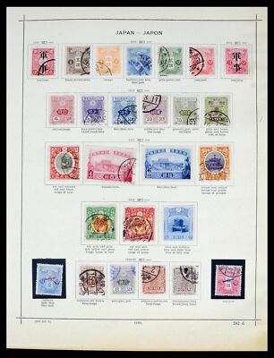 コレクション Limited rare stamps 15 stamps Lot 39680 Stamp collection Japan 1874-1956 on albumpages. | eBay