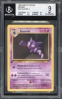 1999 Pokemon SPANISH 1st Edition Base Set Haunter 29/102 BGS 9 MINT