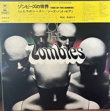 LP Zombies / World of Zombies