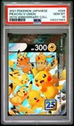 2021 POKEMON JAPANESE 25TH ANNIVERSARY COLLECTION #026 PIKACHU V-UNION PSA 10