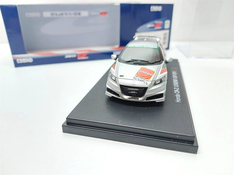 Honda CR-Z Grigio Legend Cup 2011 - 1/43 Ebbro art. 44695 - Immagine 2 di 4