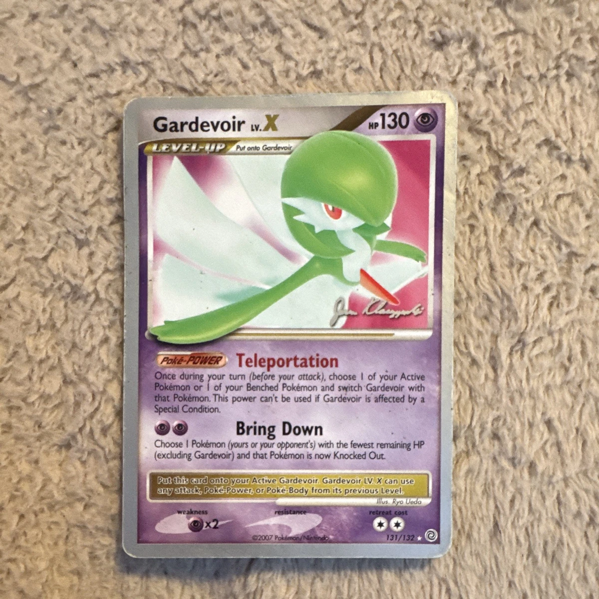 サーナイト Gardevoir LV.X アンリミ Gardevoir Lv.X Pokémon TCG Cards for sale | eBay