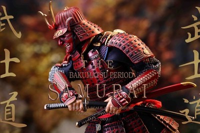 D12TOYS D12-003 The Bakumatsu Period Samurai 1/12 Collectible Action Figure Toys