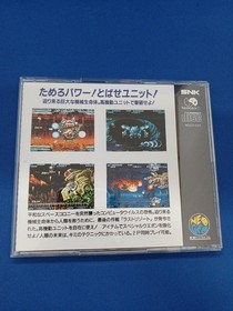 SNK Last Resort Neo Geo CD Game 1992 Arcade Shoot 'Em Up Limited Edition