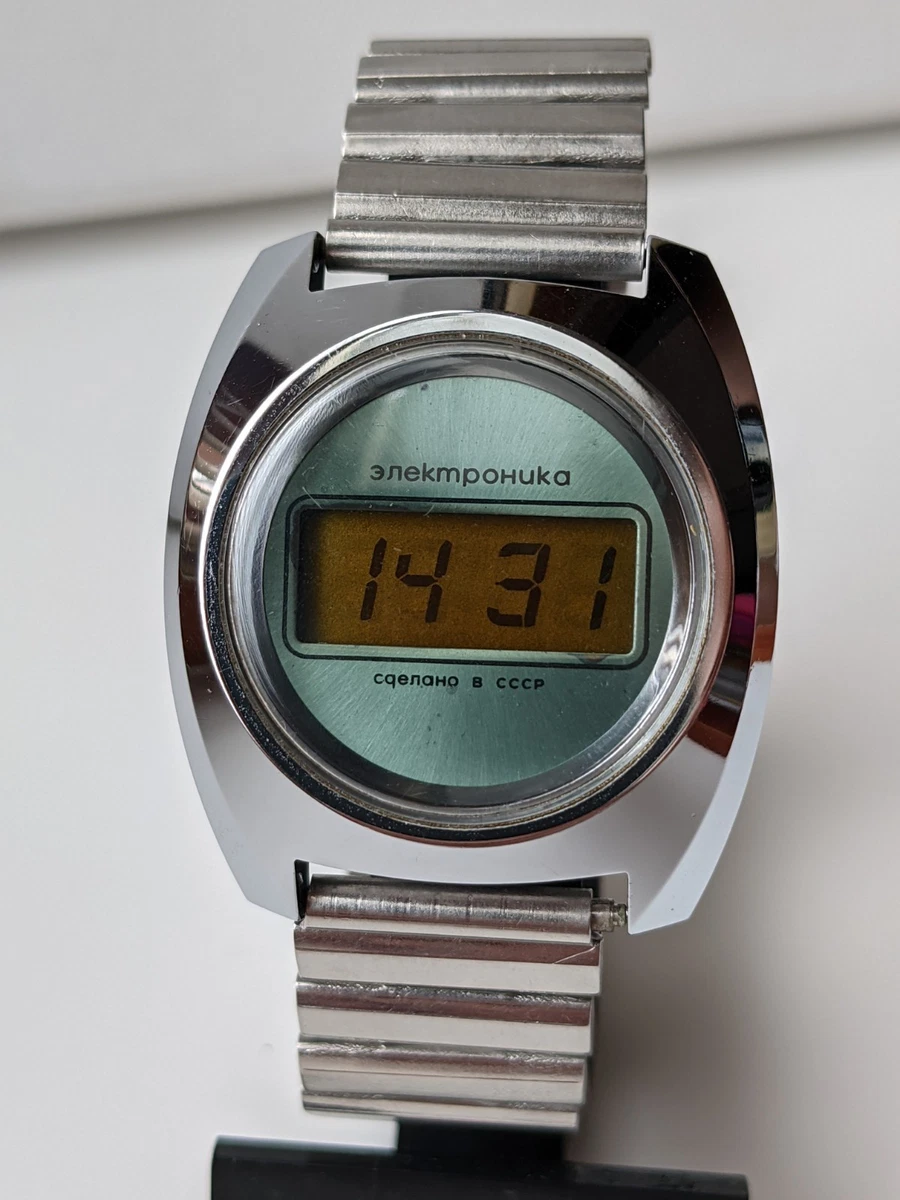 ELEKTRONIKA 1970-1979 Year Manufactured Wristwatches for sale - eBay