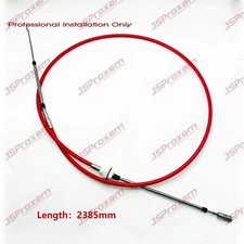 Repl Yamaha F1K-6149C-00 08-09 VX 1100 Deluxe/Sport/Cruiser Reverse Cable 2385MM