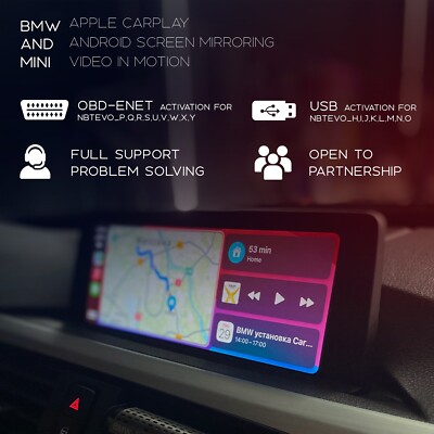 CarPlay Activation BMW / MINI FSC NBT EVO ID5/ID6
