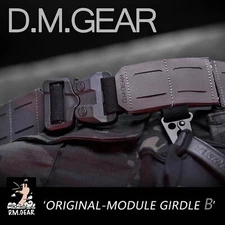 Tactical Modular Belt Cummerbund Quick Release Buckle Set Plate Carrier Molle Ac