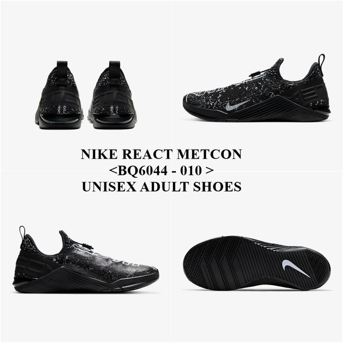 Nike React Metcon M BQ6044-010 NIKE REACT METCON BQ6044 - 010 ,Unisex TRAINING Shoes.NEW  main image 2