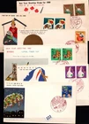 JAPAN - 6 FDC - CULTURE - ART - ANIMALS - 1960