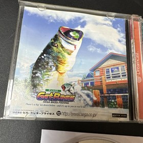 [Dreamcast] GetBass: Sega Bass Fishing (Japan Import)