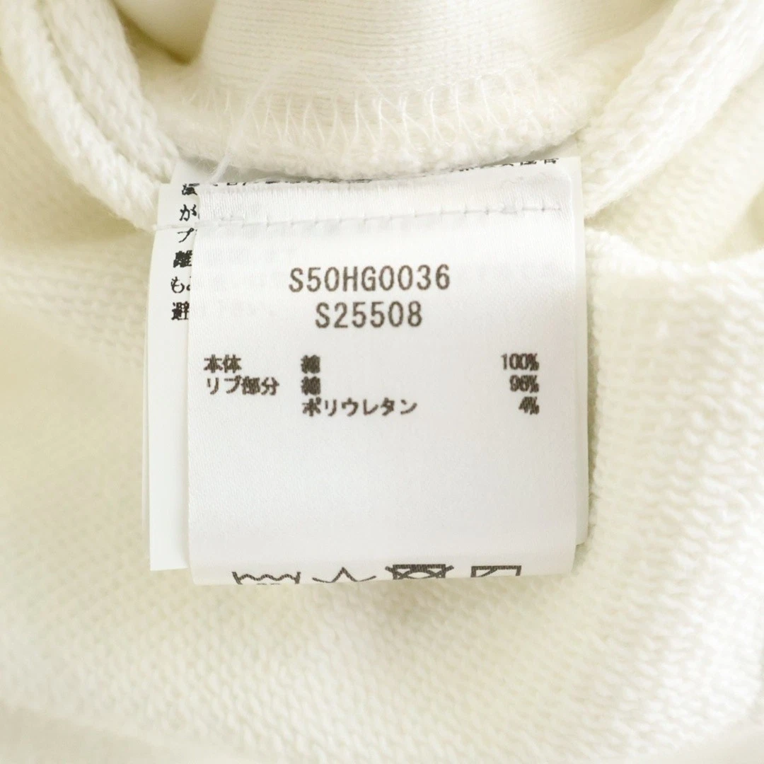 Felpa con cappuccio zip logo Maison Margiela 21ss ICON S50HG0036 S25508 bianca usata 908c