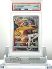 PSA 10 FA / CHARIZARD 187/184 CHR 2021 Pokemon JP SWSH. S8b VMAX CLIMAX GEM MINT