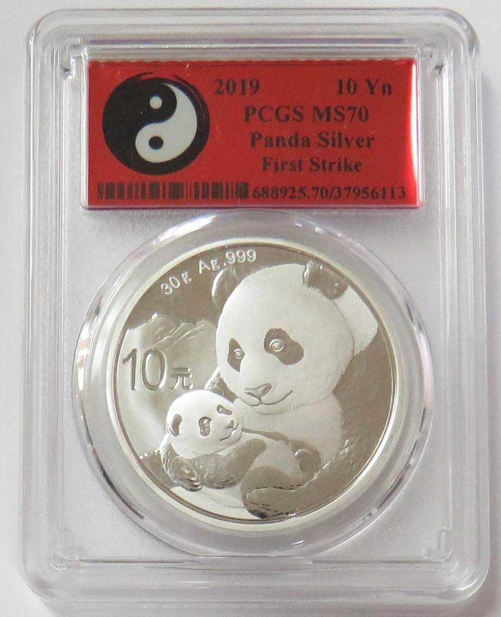 PCGS Certified Chinese Panda MS 70 Silver Bullion Coins for sale