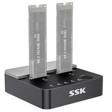 SSK NVMe SSD Cloner, M.2 Duplicator Dual Bay NVMe Enclosure, Tool-Free 20Gbps...