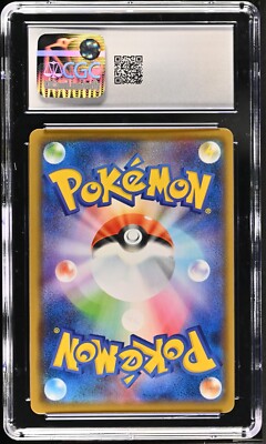 CGC 10 Charizard & Braixen GX 008/064 RR Remix Bout sm11a Pokemon