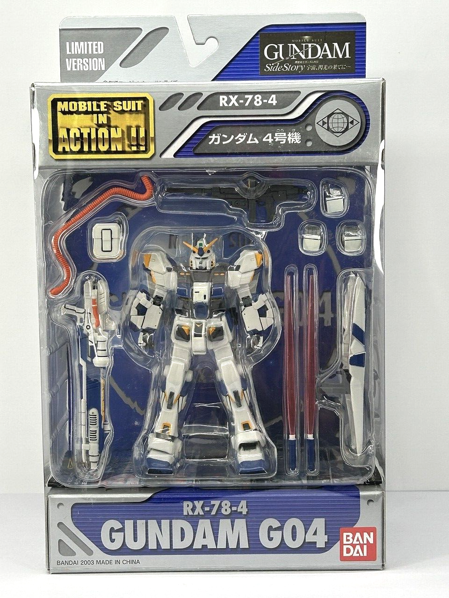 MSIA Gundam Side Story Limited 