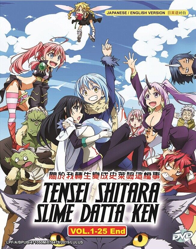 Anime DVD Tensei Shitara Slime Datta Ken Season 1+2 + Tensura Nikki +  5OVA+Movie