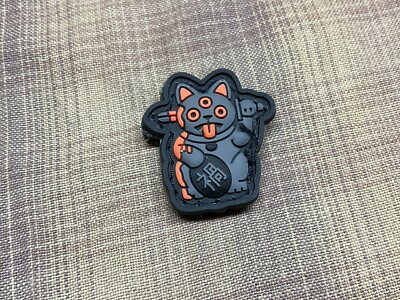 Playge Small Misfortune Cat- PVC Ranger Eye Patch Grey/Orange RE Koch Tools