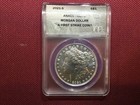 2021-S ANACS-MS70 MORGAN SILVER DOLLAR AUTH.1stSTRIKE 100yrs 2*24*24 — photo 1