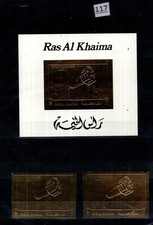 SE RAS AL KHAIMAH - MNH - PERF+IMPERF - SPACE